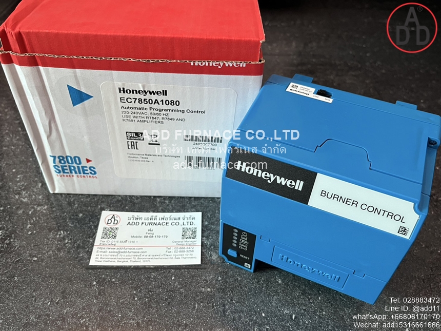 Honeywell EC7850 A 1080 (1)
